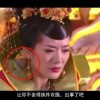 牛彩网的图谜字谜总汇九