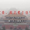 118网址之家怎么打不开了